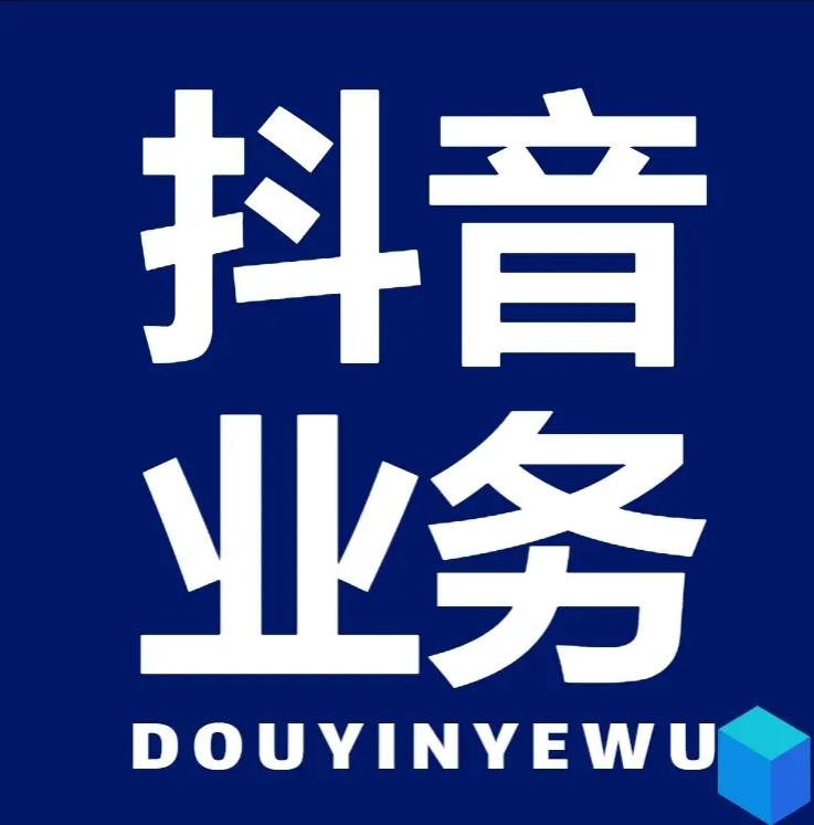 涨粉24小时下单有效粉
