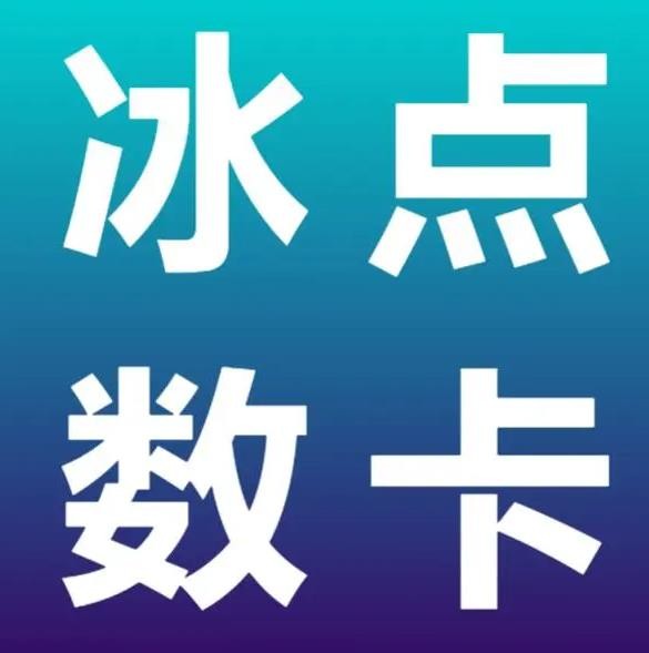 涨粉24小时下单有效粉